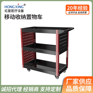 Multifunctional Cart Three-Layer Thickened Auto Repair Tool Cart Repair Tool Box Storage Cabinet Steering Multi-Layer Storage Wholesale