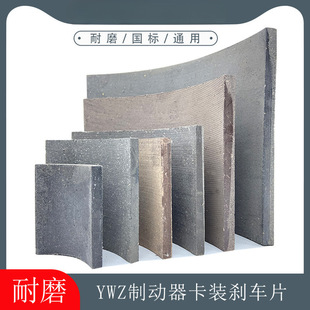 �Ƅ����oʯ�ބx܇Ƭ�߉K�zľ�l�߿�ʽĦ��Ƭ���l������P�C������