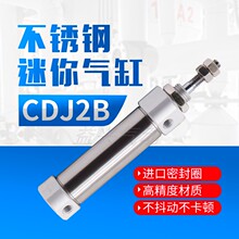 ΢ͲPС͚ӹPCDJ2B10-10/15/20/25/30/40/50-B