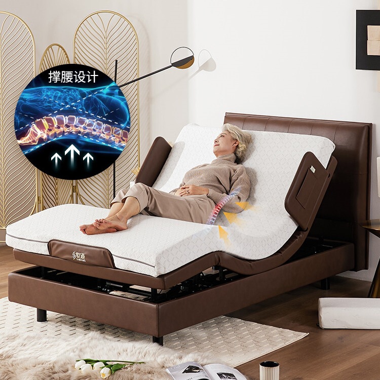 [15% Subsidy] Electric Nursing Bed with Back Support, Home-Use Adjustable Multifunctional Electric Bed, Smart Bed for the Elderly