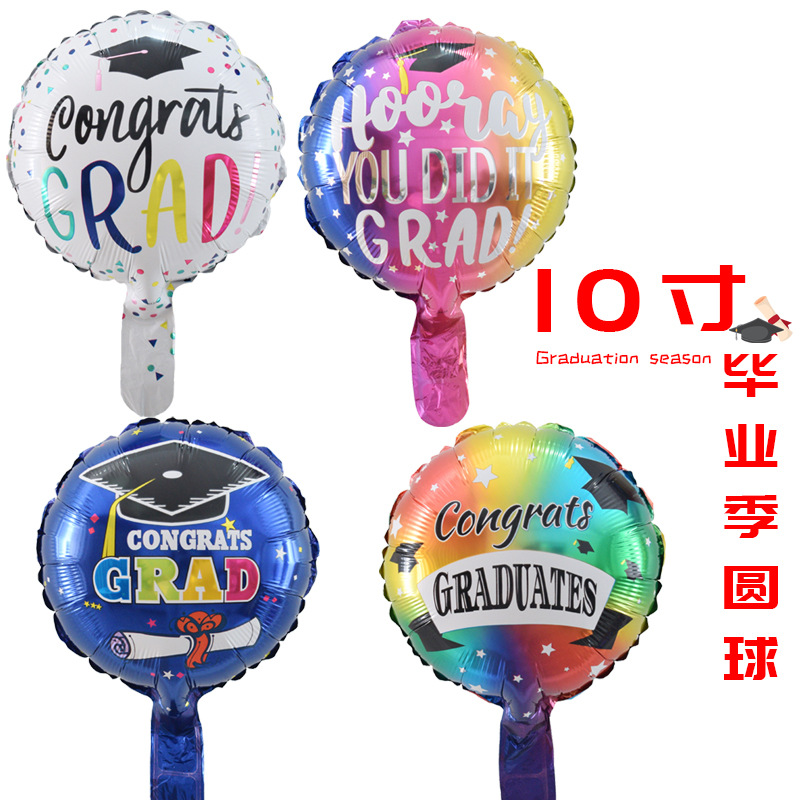 round school balloon