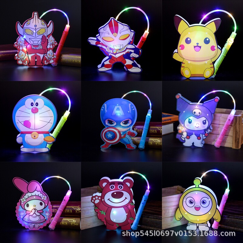 New Portable Kulomi Lantern Children's Luminous Egg Happy Lantern New Year Colorful Cartoon Lantern Toy New Portable Kulomi Lantern Children's Luminous Egg Happy Lantern New Year Colorful Cartoon Lantern Toy