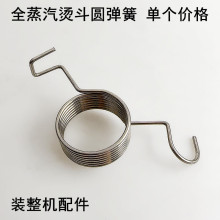 ��C���A����偠tȫ������ٶ�����֓�ʽ�Ѱ����_�P���ɻ؏�����