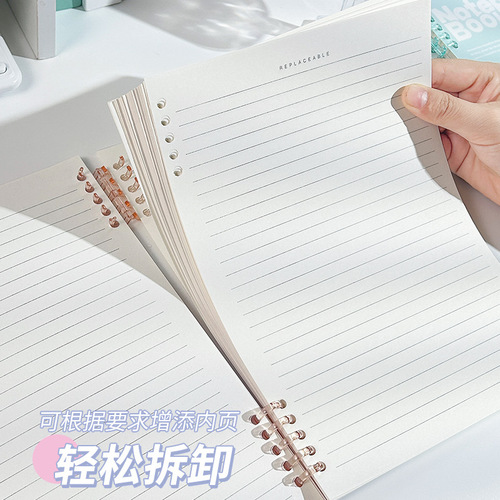 Hand-friendly loose-leaf detachable b5 coil notebook ins high-looking simple student notepad wholesale