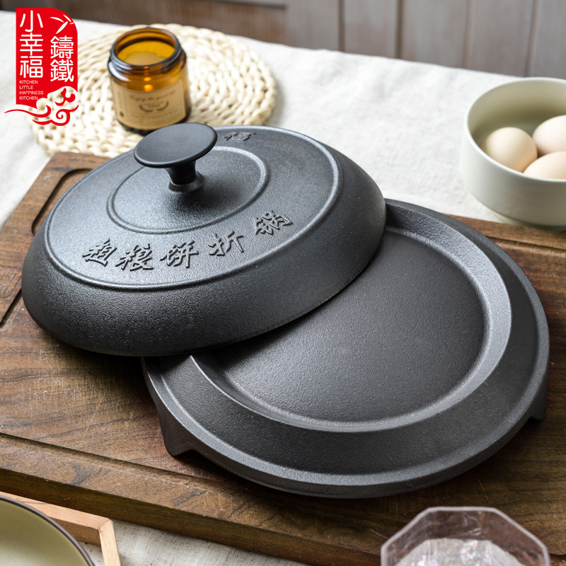 Pasado de moda sin recubrimiento de hierro fundido quelato panqueque olla torta plegable olla Nur Nimhe Beige Pot