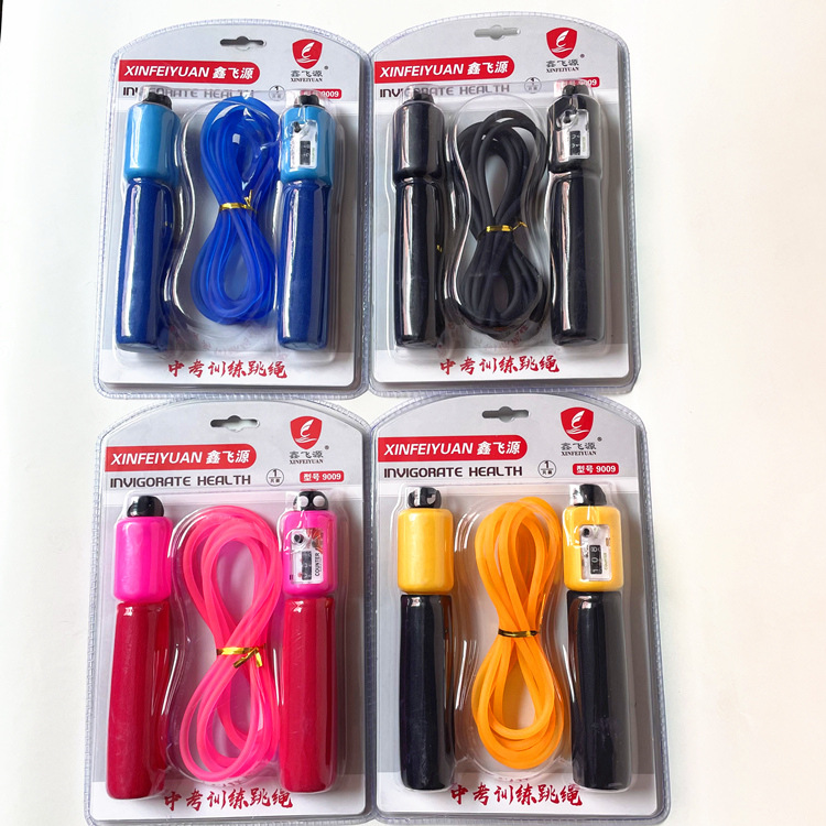 Xin Feiyuan 9009 스폰지 핸들 스틸 와이어 계산 고무 로프 고등학교 입학 시험 훈련 가족 로프 건너 뛰기