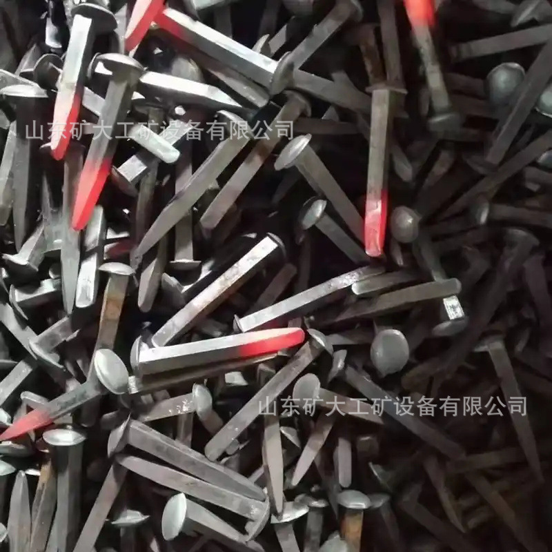 Mining Railway Spikes Support Customization Compact Structure Strong and Durable Long Service Life
