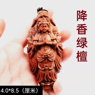 ����͢�G̴ľ�^��ǧ���^��ľ���ְѼ�����o�᲻���K