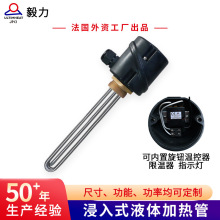 ����ʽ�ӟ������⚤�����S�~�ӟ��Incoloy800���I�ӟ��