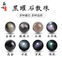 ��Ȼ�ʺ��ۺ���ʯɢ����� ȫ�ڞ�����y��ʯ�A��DIY�Ʒ������l