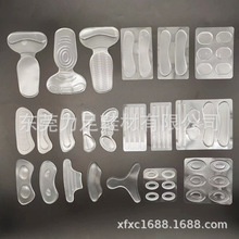 后跟贴防掉跟硅胶防磨脚掉跟后跟帖透明鞋贴透明隐形足跟帖随意贴