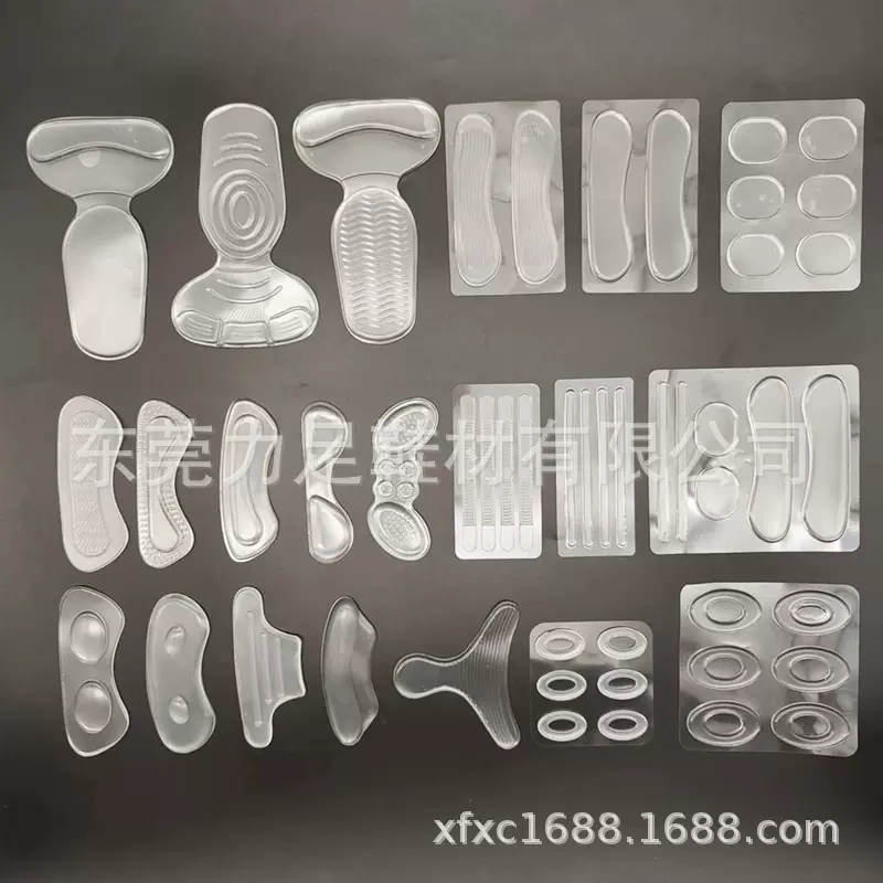 后跟贴防掉跟硅胶防磨脚掉跟后跟帖透明鞋贴透明隐形足跟帖随意贴