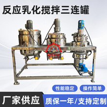 黯B304P늼ӟᷴ黯O