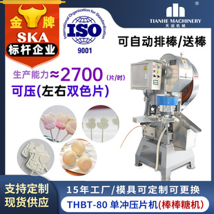 �Ϻ����H���Ɖ�Ƭ�ǹ��C���๦�ܹ��Ƿ�ĩ��Ƭ�Cţ�̰����ǉ�Ƭ�C