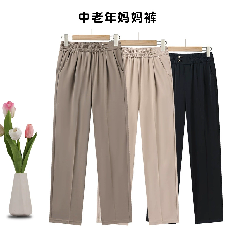 Свободные брюки большого размера для женщин среднего и пожилого возраста для мам, универсальная прямая бабушкинская одежда с высокой талией, летние тонкие эластичные брюки для пожилых людей.