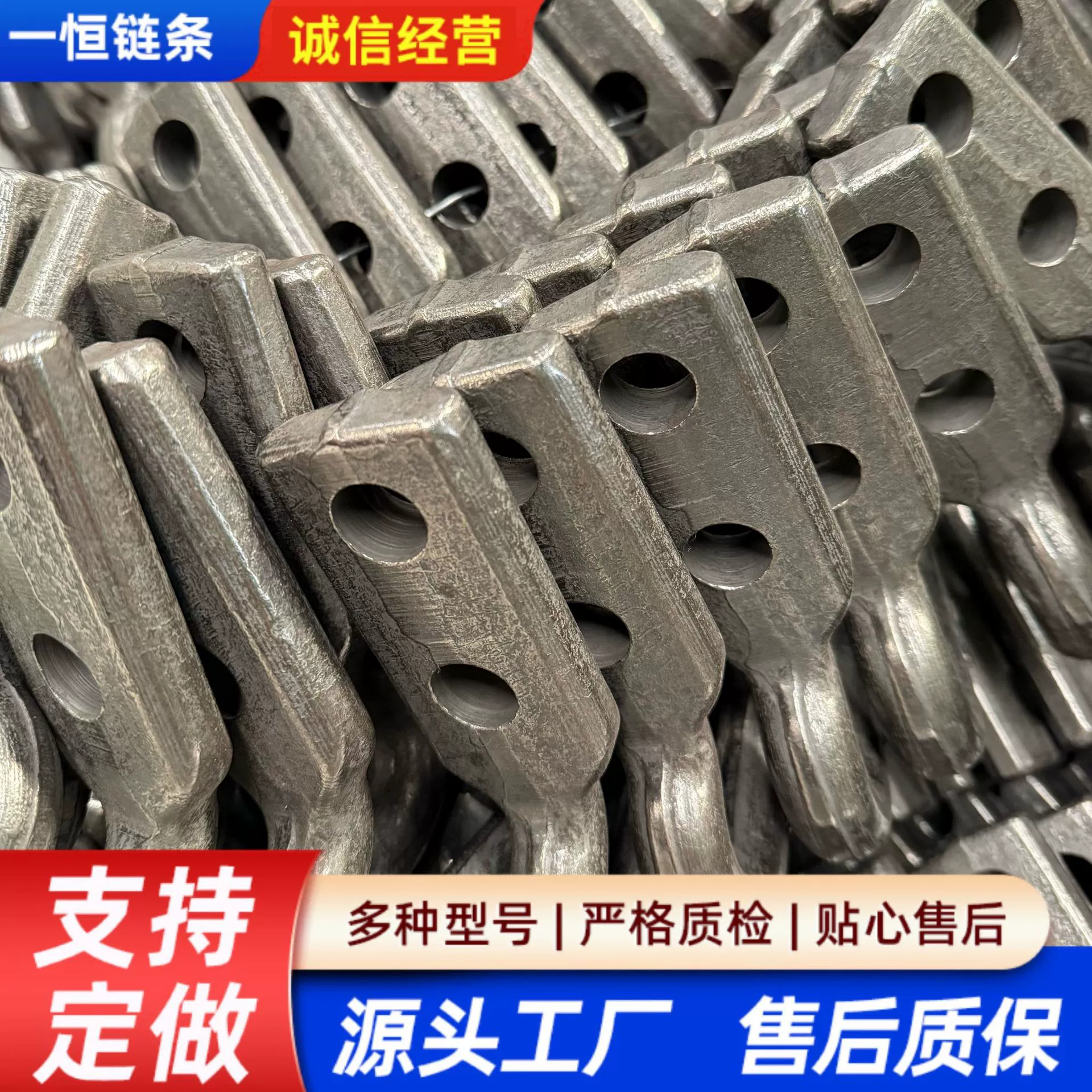 Скребковая машина, соединительное кольцо, горнодобывающее оборудование с одним отверстием, соединительное кольцо с двумя отверстиями, аксессуары для бурового оборудования, соединительное кольцо для пильного крана