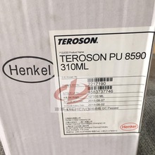 ��Ʒ ���M�ڝh���L������ճ���z̩�_��TEROSON PU 8590���l