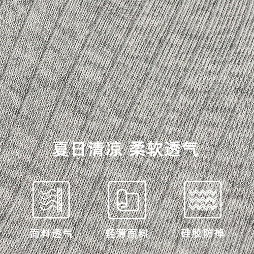 Ship invisible socks women's summer thin short socks shallow mouth sweat-absorbent single color versatile casual socks ZhujiSock Industry