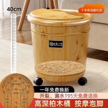 �Ӻ����ľ���_Ͱ�^ϥ��݆�Ӽ�����ԡ�����_ľͰ���_��Ѩλ��ĦͰ