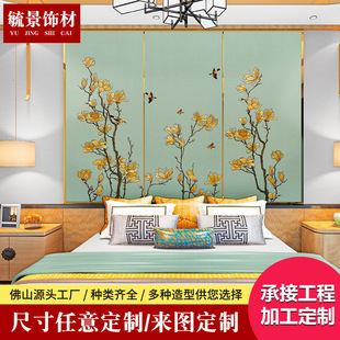 Design modern simple new Chinese embroidery hard bag TV film background wall sofa bedroom bedside soft bag