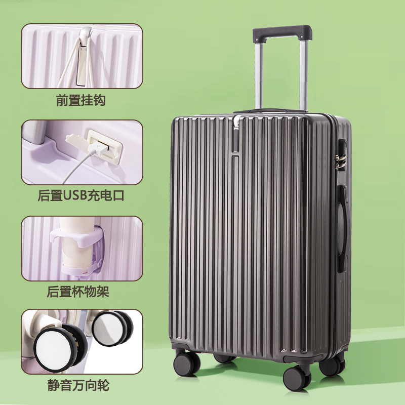 [Fábrica de selección estricta] maleta de alto valor nominal, maleta de tracción femenina de 20 pulgadas, cremallera gruesa resistente y duradera