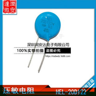 ֱ�剺����� 122KD20 20D122K 1200V ֱ��20MM �_��10MM