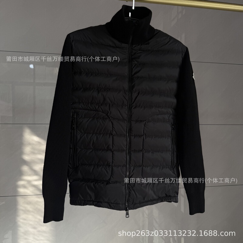 Cross-Border Mongolian-Style M158 Long-Sleeve down Jacket for Men, Knitted Sweater with Patchwork Design, Stand Collar, Trendy Casual Autumn and Winter Coat