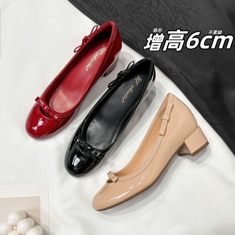 Women's French-Style High Heels with a 6cm Thick Heel and Shallow Mouth, Featuring a Hidden Height Increase, Made of Patent Leather and Featuring a Bow Women's French-Style High Heels with a 6cm Thick Heel and Shallow Mouth, Featuring a Hidden Height Increase, Made of Patent Leather and Featuring a Bow