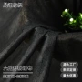 止滑复合家居弹力布料