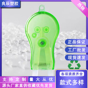 Lip Muscle Trainer, Mouth Breathing Correction, Adult and Kidsren with Protruding Mouth, Improvement of Adenoid Hypertrophy, Silicone Trainer