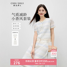 ˮٽzbɼŮȹ2025b¿г𴩴һ