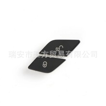 �����ڱ���C��W205��ǰ��������GLC��W253���Ű�����ť2059055251