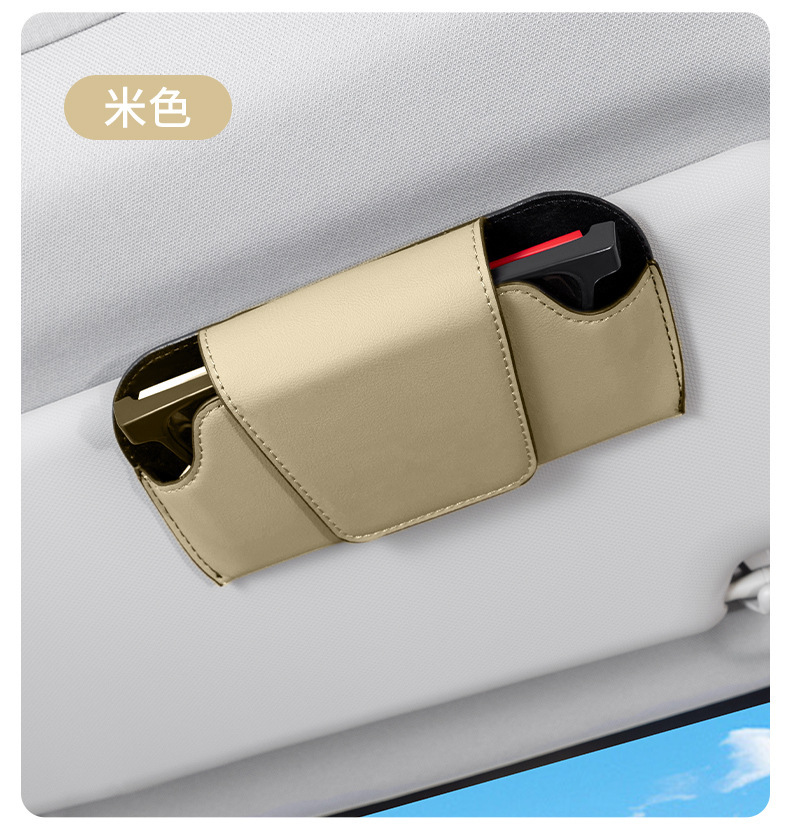 Car Glasses Case, Magnetic Car Sunglasses Clip, Car Sun Visor Glasses Clip Storage Box, Car Supplies
