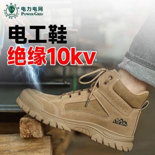 �o��^�ڱ�Ь��늹��^��ЬţƤ���ĵ��p�������ĥ����Ь����