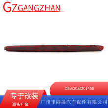 ����00-07�걼��W203��λɲ���Ƶ���ɲ���ƺ�β�� A2038201456