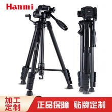跨境HM-666相机三脚架测温仪单反铝合金手摇式手机支架照相机