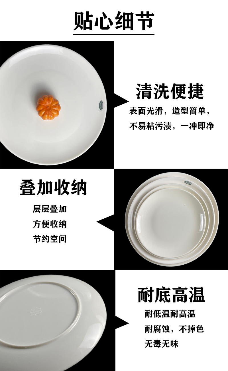 产品细节 副本.jpg