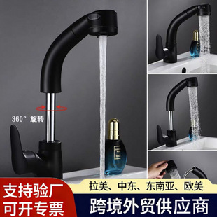 ��ɫ��������ȫ�~�pģʽ�N�l����ˮ���^���ԡ����s���^�羳ֱ�N