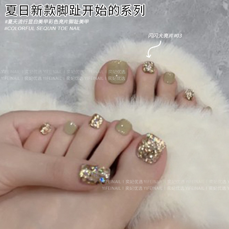 Shiny nail sequins