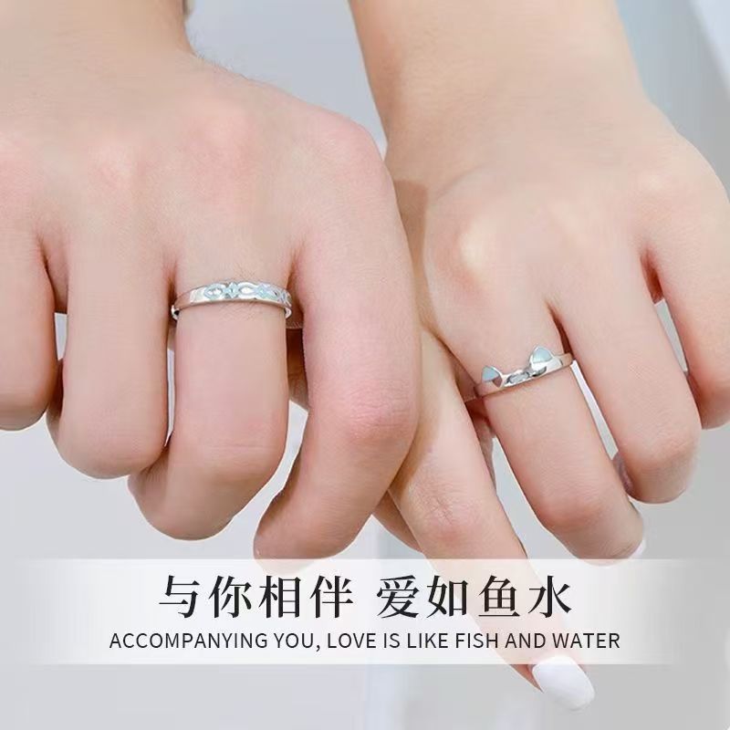猫と魚の愛のカップルリング、男性と女性のペア、S925 シルバーメッキ、開口部調整可能なリング、パーソナライズされた誕生日プレゼント|undefined