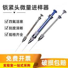 ·���i�o�^΢���M���� ����/Һ��/���^�����ɫ�V�M���