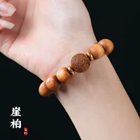 Браслет Taihang Chenhua Thuja, старые стильные бусины с высоким содержанием масла, резные, чтобы привлечь богатство и сокровища, ювелирные изделия для рук, буддийские бусины, оптовая продажа