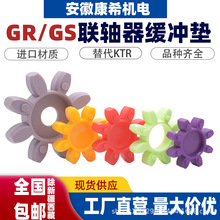 GR���z�|�����S���۰����|���z���Ծ��_�|gr10-180���_�p������