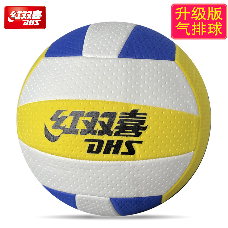 Double Happiness FV391A Inflatable Volleyball