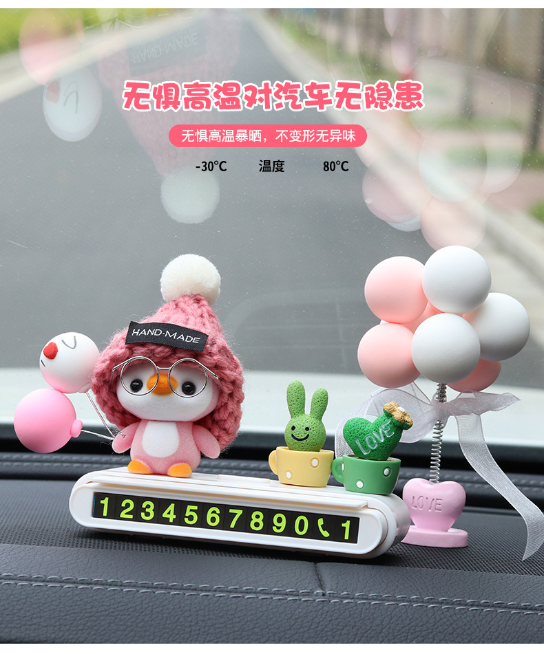 Temporary parking number plate, cute car license plate, phone number removal card, creative car accessories, decorative items for women