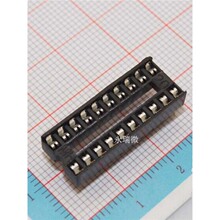 IC�� 20P ICֱ�������� ֱ���p��IC��  DIP-20 оƬ��