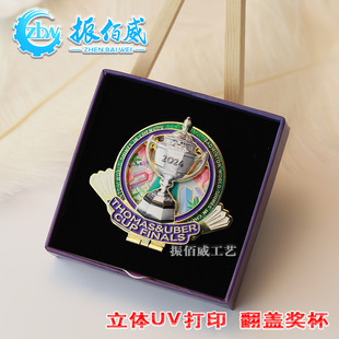 �S�Ҷ���3D���wUV��ӡ�¬m�ŷ��w�������ٻ��¶��Ͻ�o�����¶���