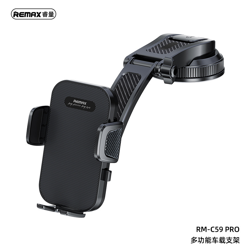 REMAXRuiliang Baowo Waterfall-style Center Console Suction Cup Car Holder Can Rotate360°To Stabilize The Mobile Phone Holder