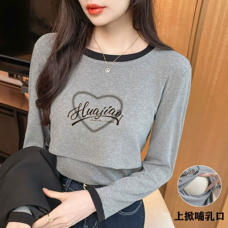 Новый 2024 Кормящая одежда Осенняя и зимняя кормящая хлопчатобумажная футболка