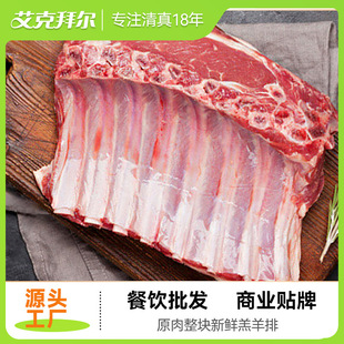 ���˰ݠ��������ş���ʳ��ţ���Ź�1000g���ŗl������ԭ������